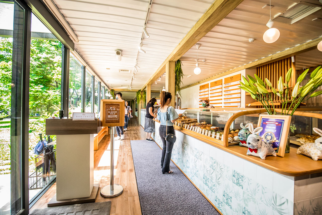 厚冶 Bakery & Cafe