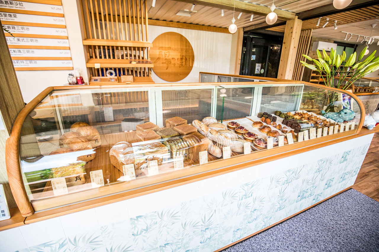厚冶 Bakery & Cafe