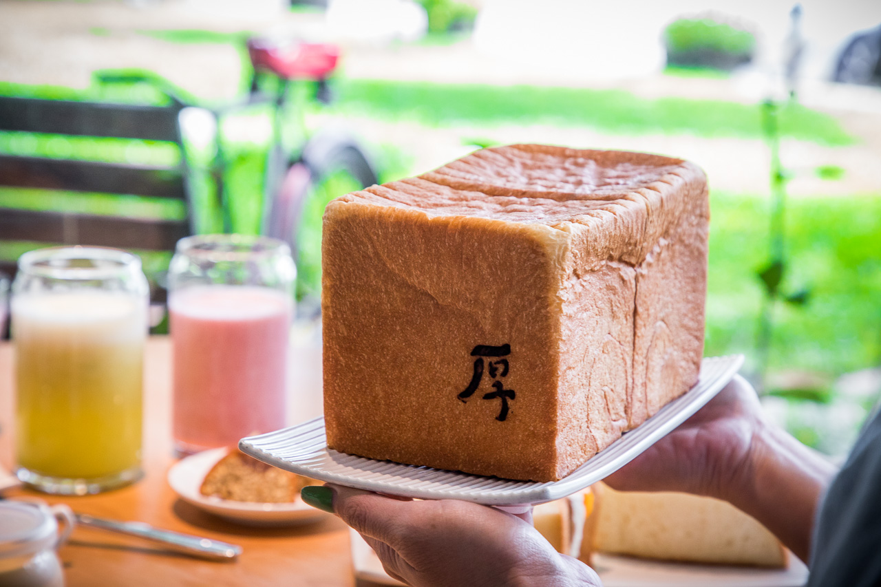 厚冶 Bakery & Cafe