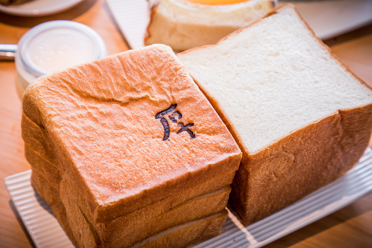 厚冶 Bakery & Cafe