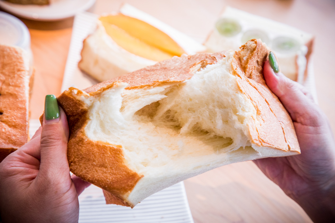 厚冶 Bakery & Cafe