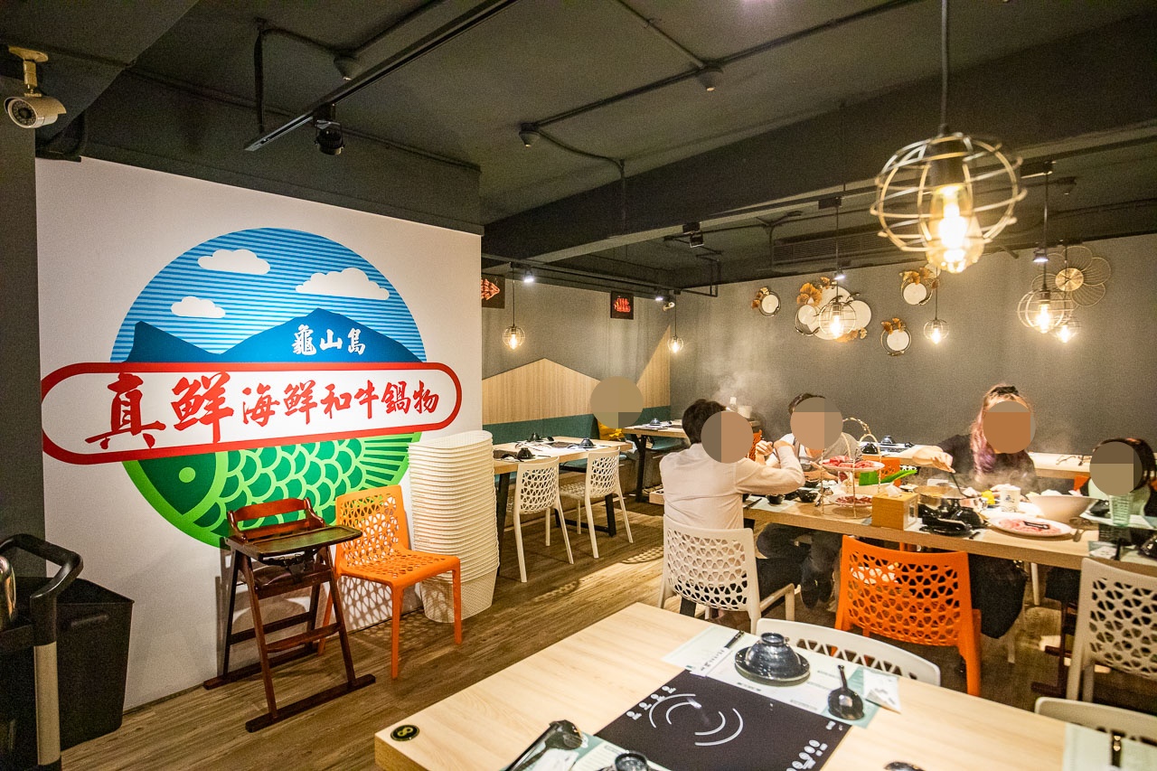 台北美食,台北火鍋,台北海鮮火鍋,台北和牛火鍋,台北寵物友善火鍋