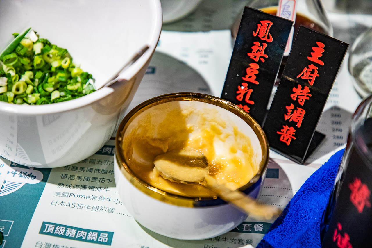 台北美食,台北火鍋,台北海鮮火鍋,台北和牛火鍋,台北寵物友善火鍋