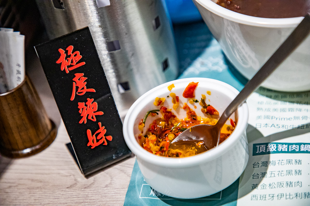 台北美食,台北火鍋,台北海鮮火鍋,台北和牛火鍋,台北寵物友善火鍋