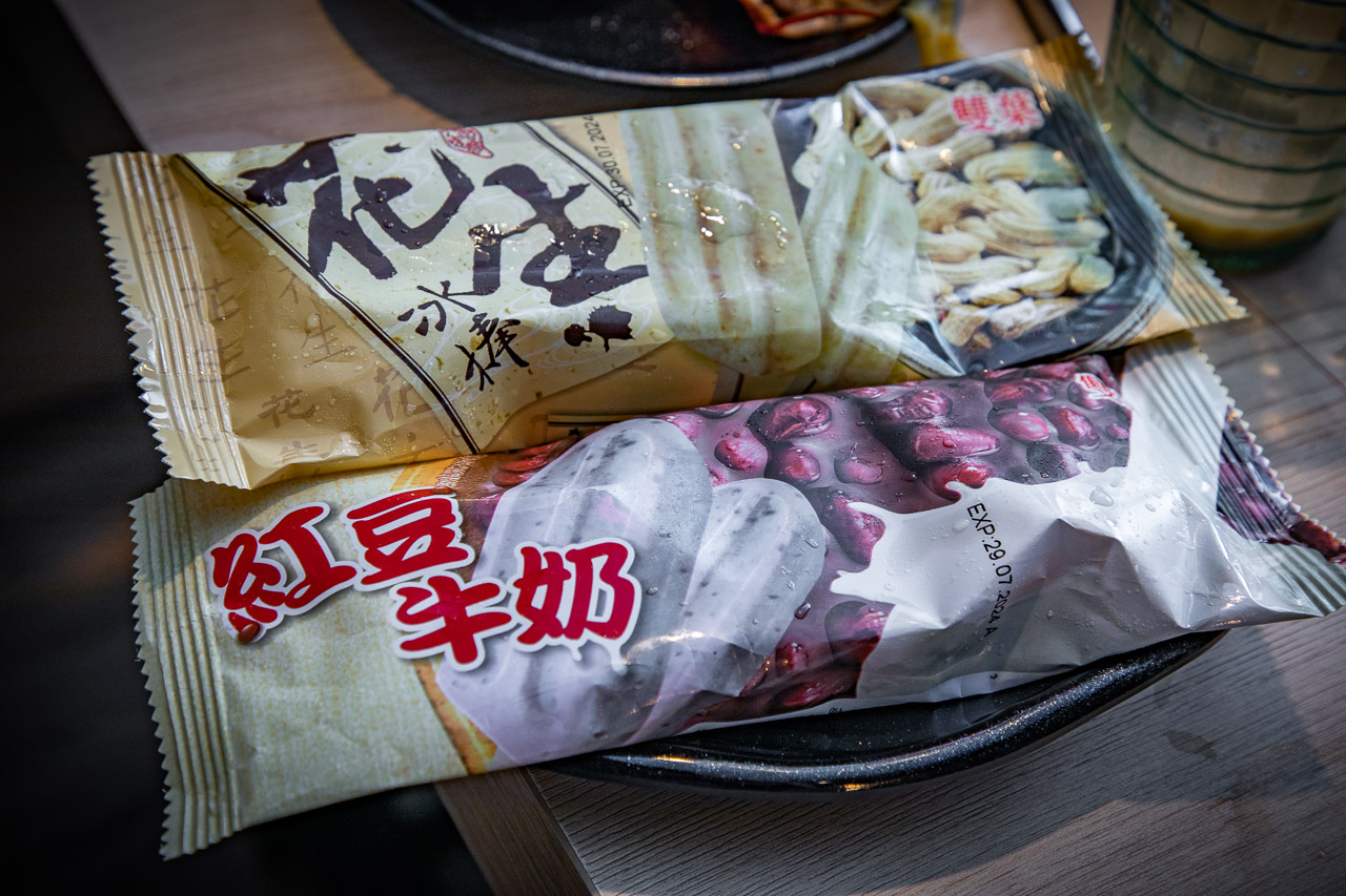 台北美食,台北火鍋,台北海鮮火鍋,台北和牛火鍋,台北寵物友善火鍋