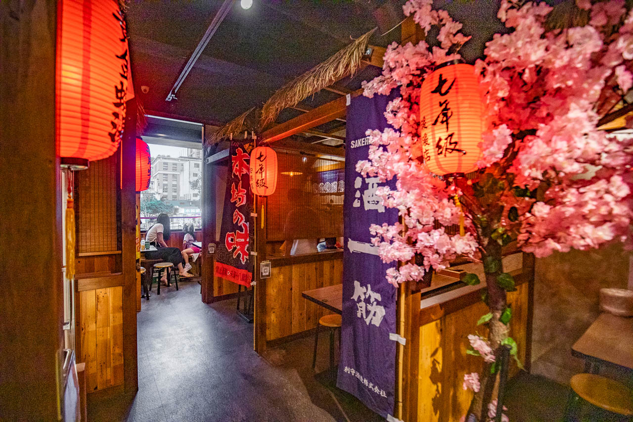 基隆串燒,基隆居酒屋,基隆串燒居酒屋,基隆日本料理,七年級串燒居酒屋-仁愛店,基隆七年級串燒居酒屋,基隆美食