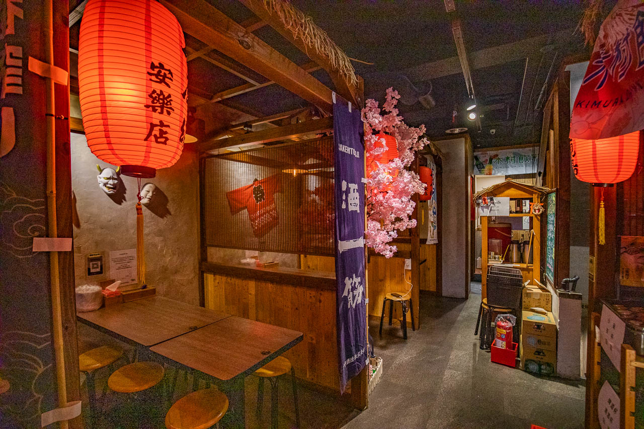 基隆串燒,基隆居酒屋,基隆串燒居酒屋,基隆日本料理,七年級串燒居酒屋-仁愛店,基隆七年級串燒居酒屋,基隆美食