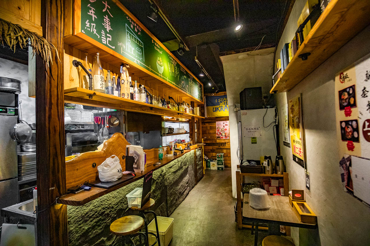 基隆串燒,基隆居酒屋,基隆串燒居酒屋,基隆日本料理,七年級串燒居酒屋-仁愛店,基隆七年級串燒居酒屋,基隆美食