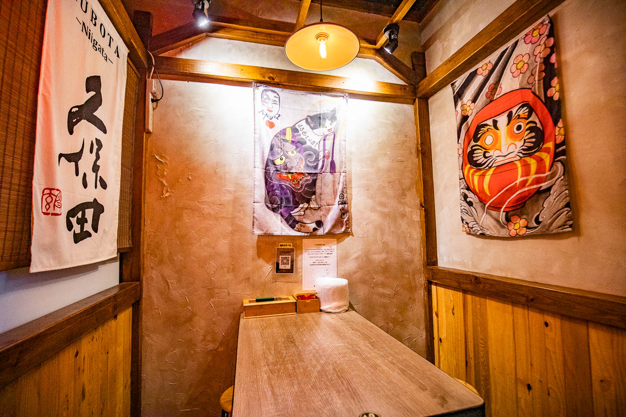 基隆串燒,基隆居酒屋,基隆串燒居酒屋,基隆日本料理,七年級串燒居酒屋-仁愛店,基隆七年級串燒居酒屋,基隆美食