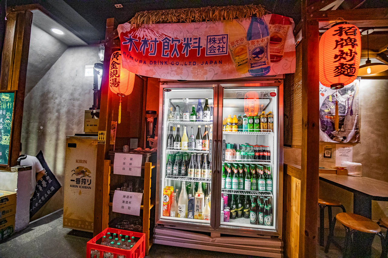 基隆串燒,基隆居酒屋,基隆串燒居酒屋,基隆日本料理,七年級串燒居酒屋-仁愛店,基隆七年級串燒居酒屋,基隆美食