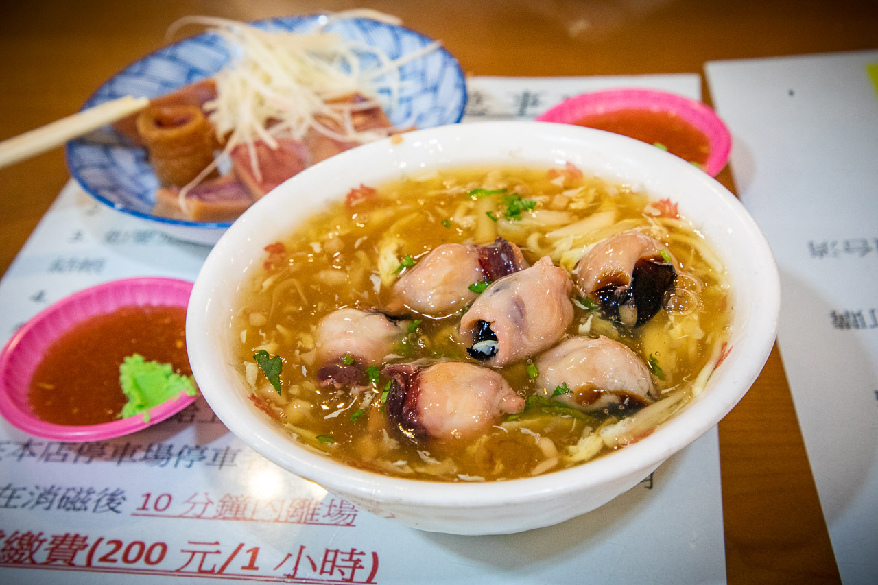 雲林美食,斗六美食,斗六小吃,斗六魷魚嘴羹,雲林魷魚嘴羹,阿國獅魷魚羹,阿國獅魷魚羹停車 @大手牽小手。玩樂趣