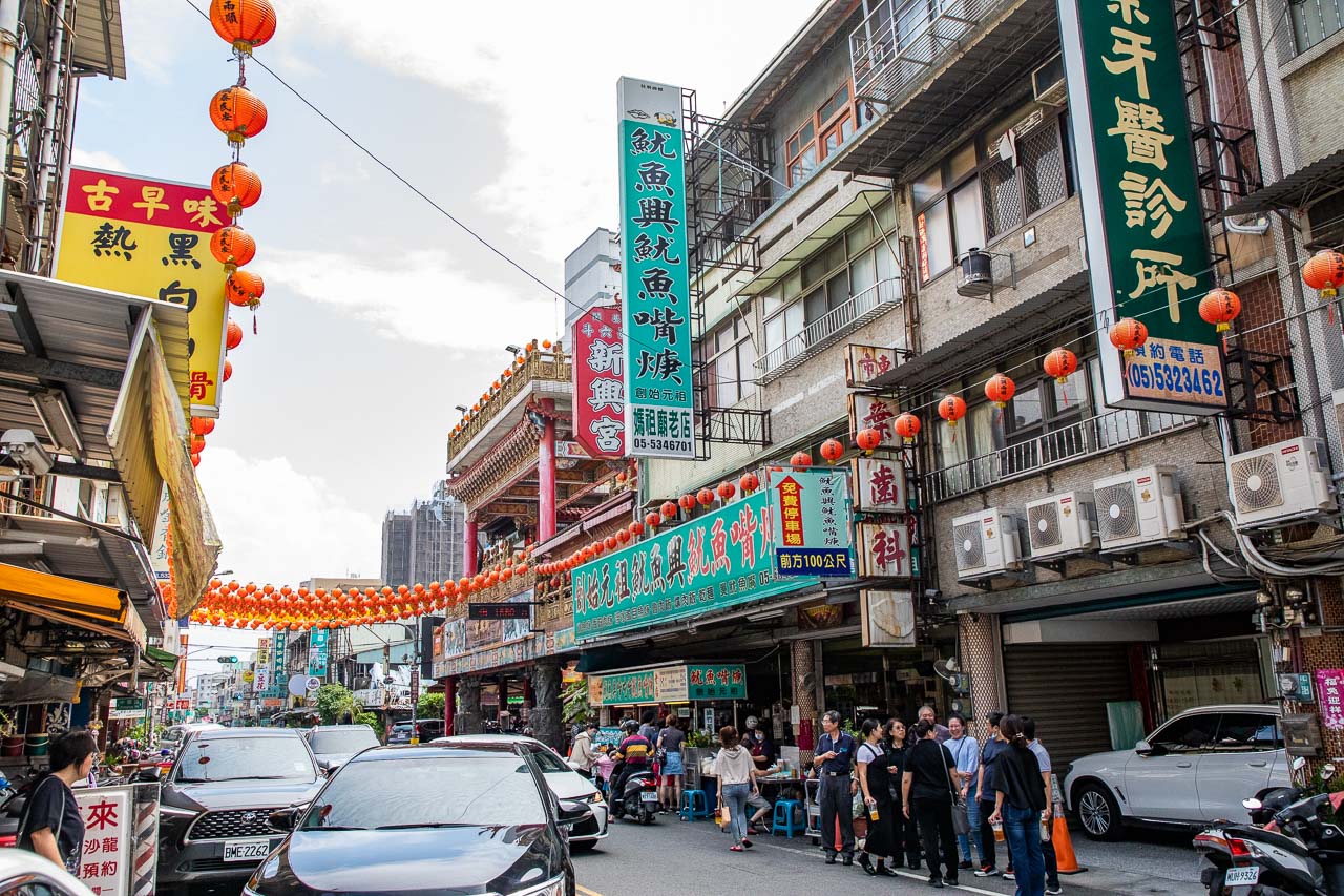 斗六美食,斗六小吃,斗六魷魚嘴羹,魷魚興魷魚嘴羮,斗六魷魚興魷魚嘴羮