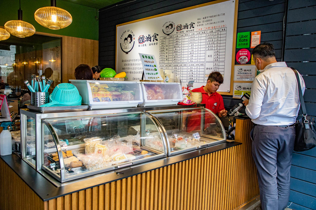 中壢美食,中壢小吃,中壢滷味,中壢熱滷味,鍾滷食