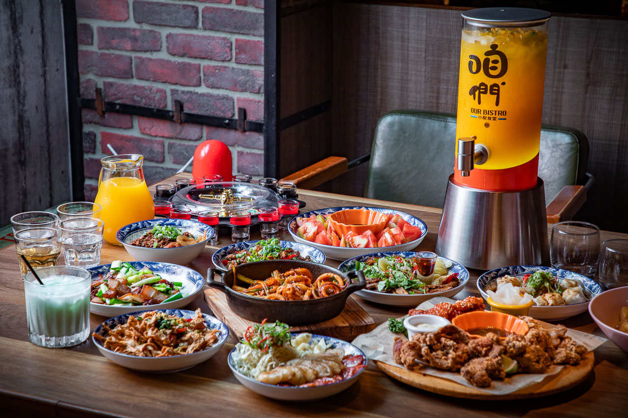 咱們小聚食堂,中壢美食,中壢酒吧,中壢熱炒店,中壢餐酒館,中壢熱炒,中壢臺菜 @大手牽小手。玩樂趣