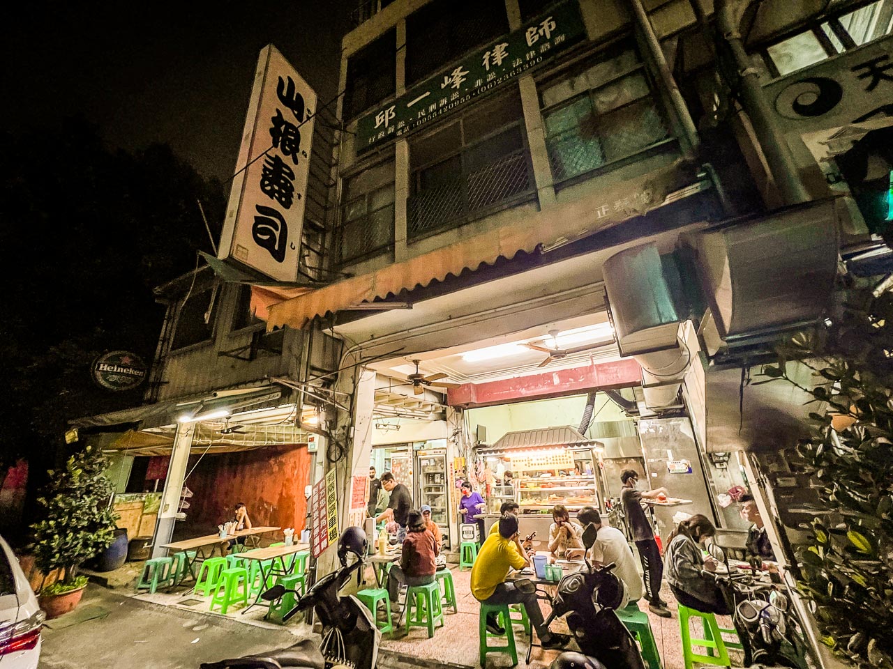 台南日本料理,山根壽司