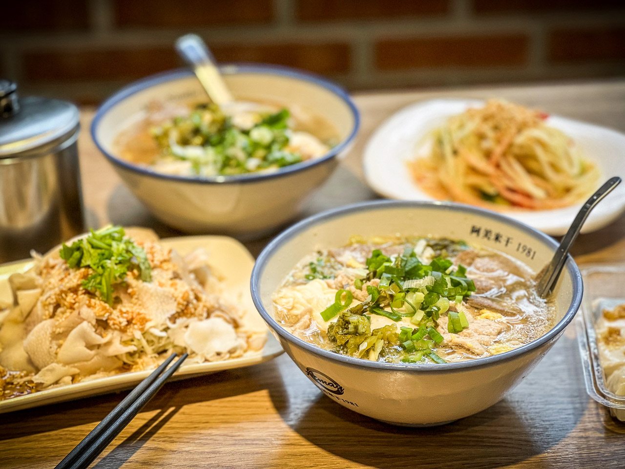 桃園美食,龍岡美食,龍岡米干,阿美米干,阿美米干分店,阿美米干1981,中壢美食