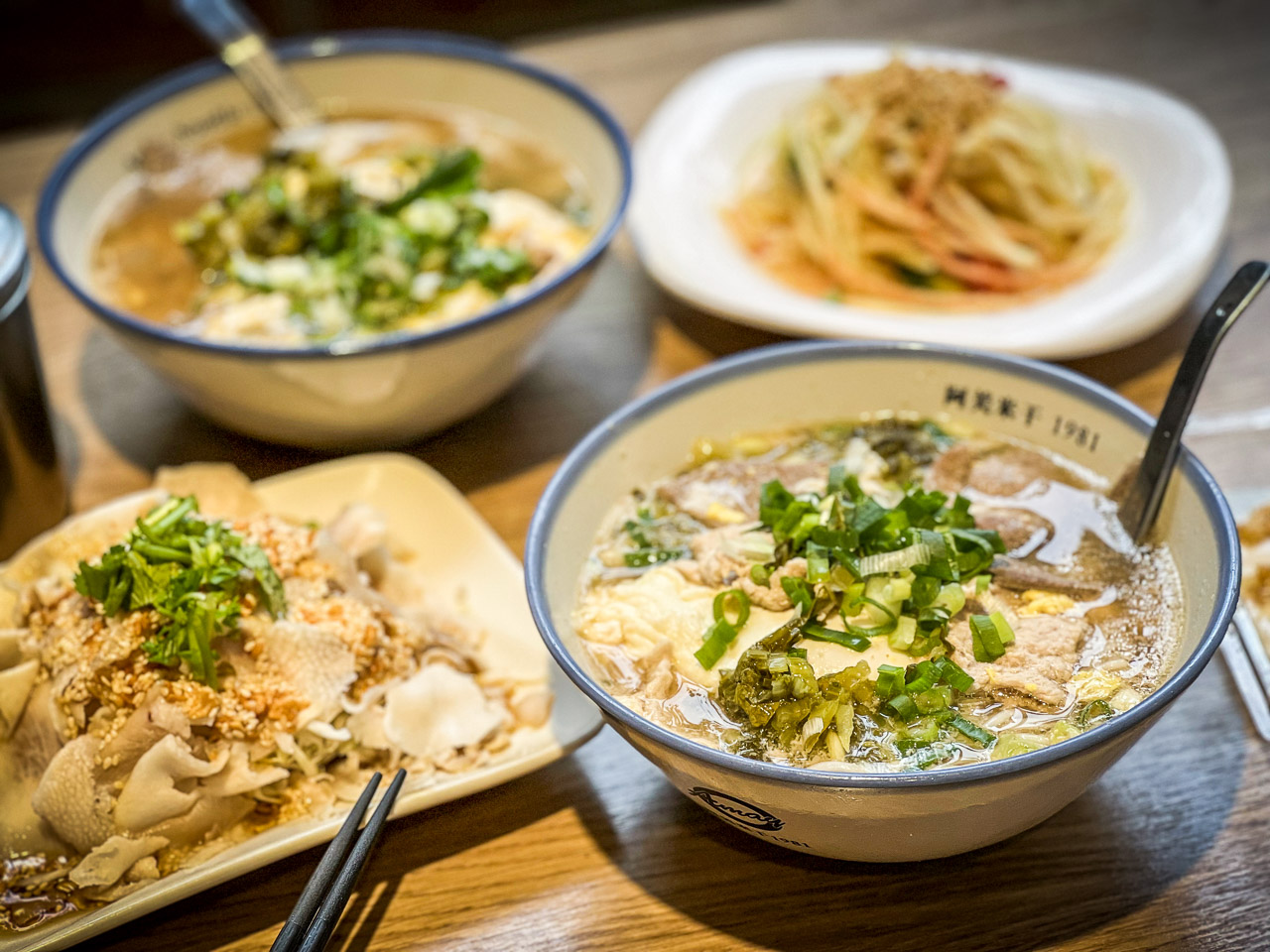 桃園美食,龍岡美食,龍岡米干,阿美米干,阿美米干分店,阿美米干1981,中壢美食