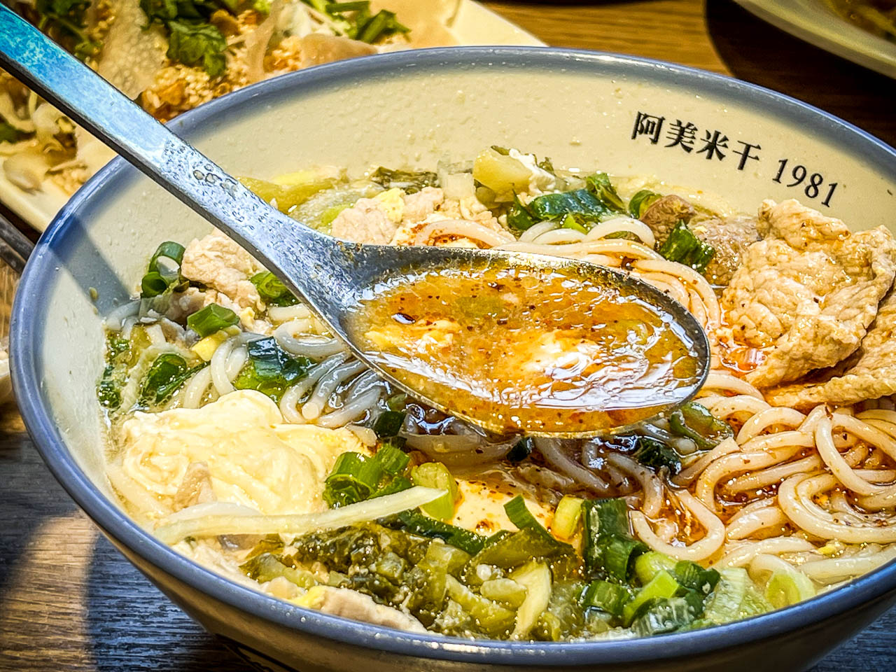 桃園美食,龍岡美食,龍岡米干,阿美米干,阿美米干分店,阿美米干1981,中壢美食