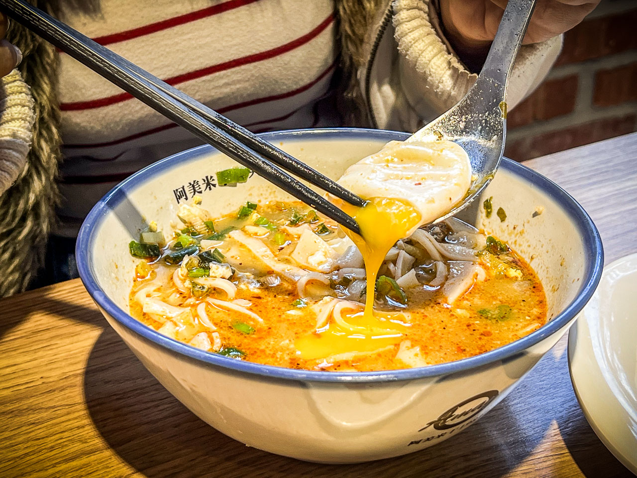 桃園美食,龍岡美食,龍岡米干,阿美米干,阿美米干分店,阿美米干1981,中壢美食