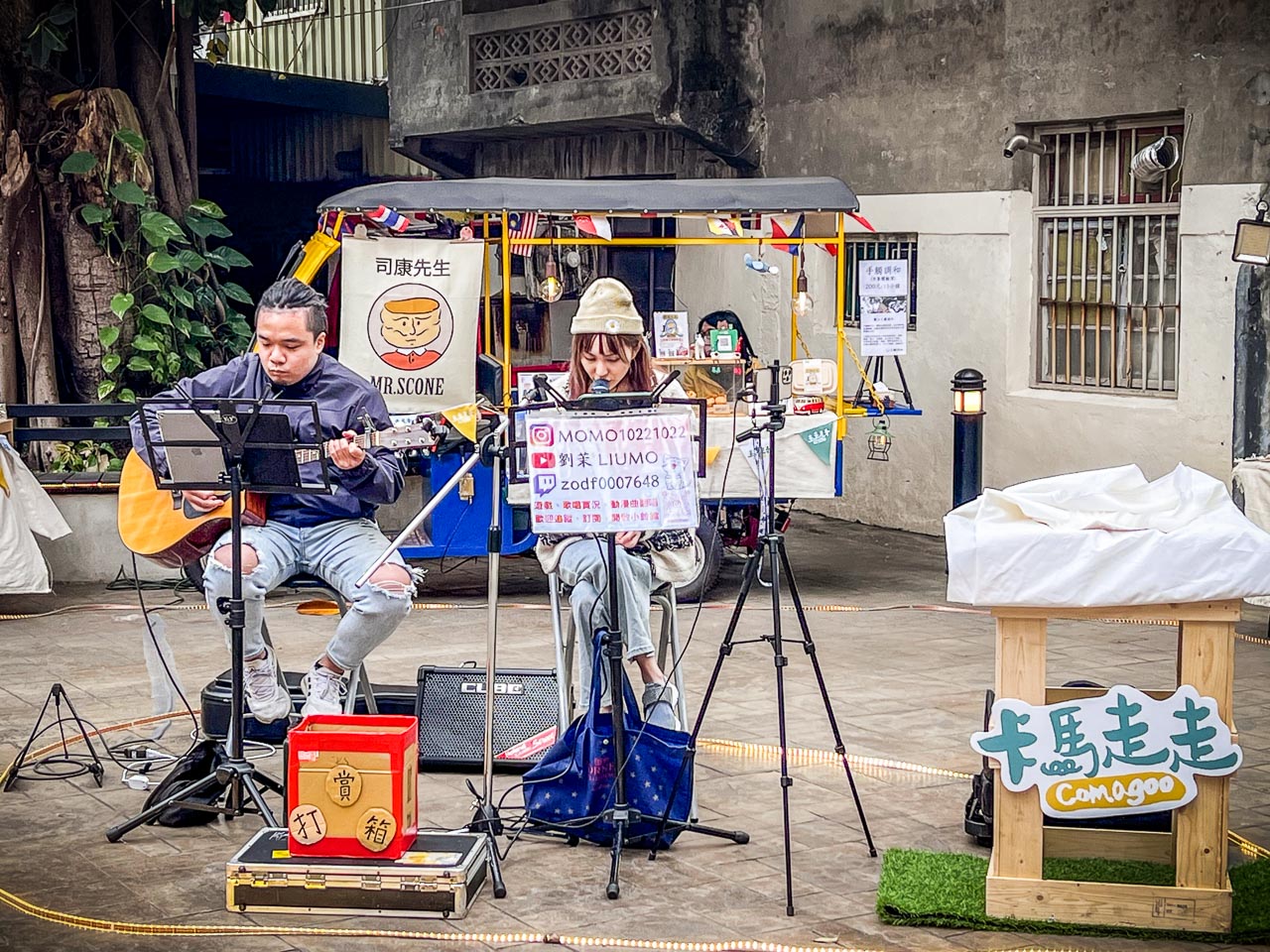 桃園美食,龍岡美食,龍岡米干,阿美米干,阿美米干分店,阿美米干1981,中壢美食