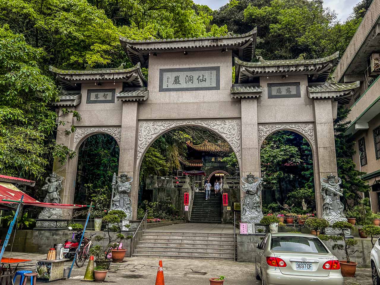 基隆景點,佛手洞