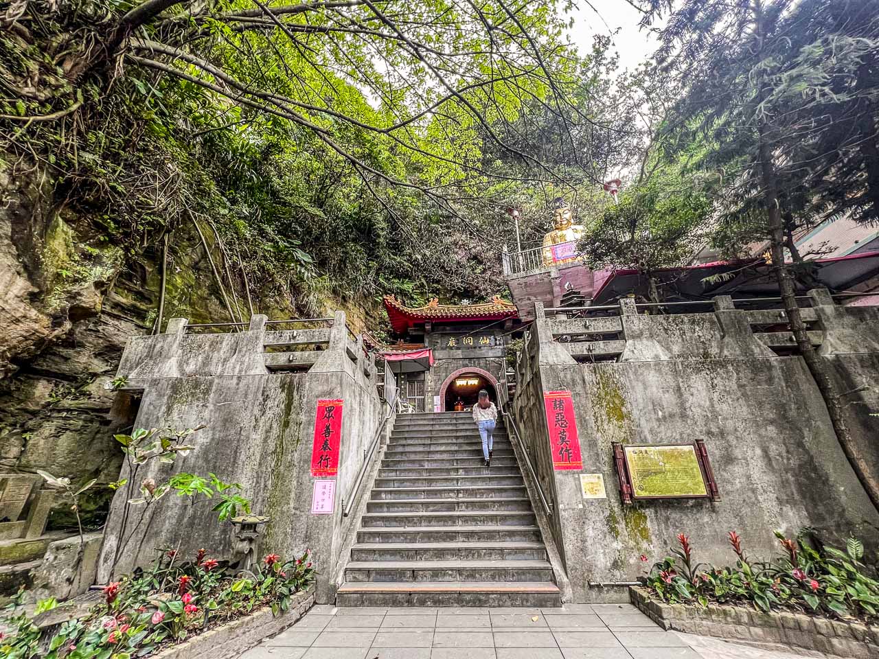 基隆景點,佛手洞