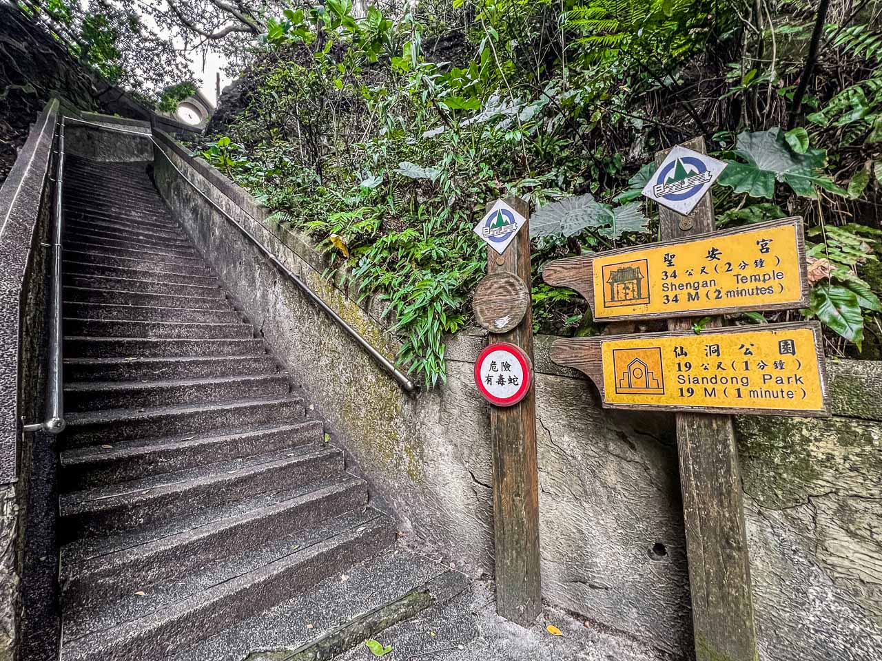 基隆景點,佛手洞