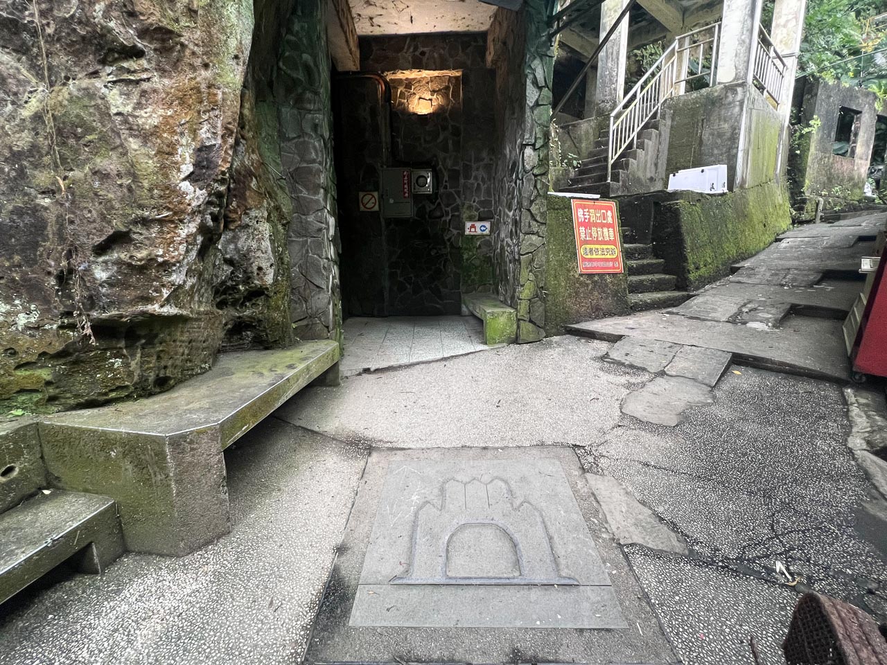基隆景點,佛手洞