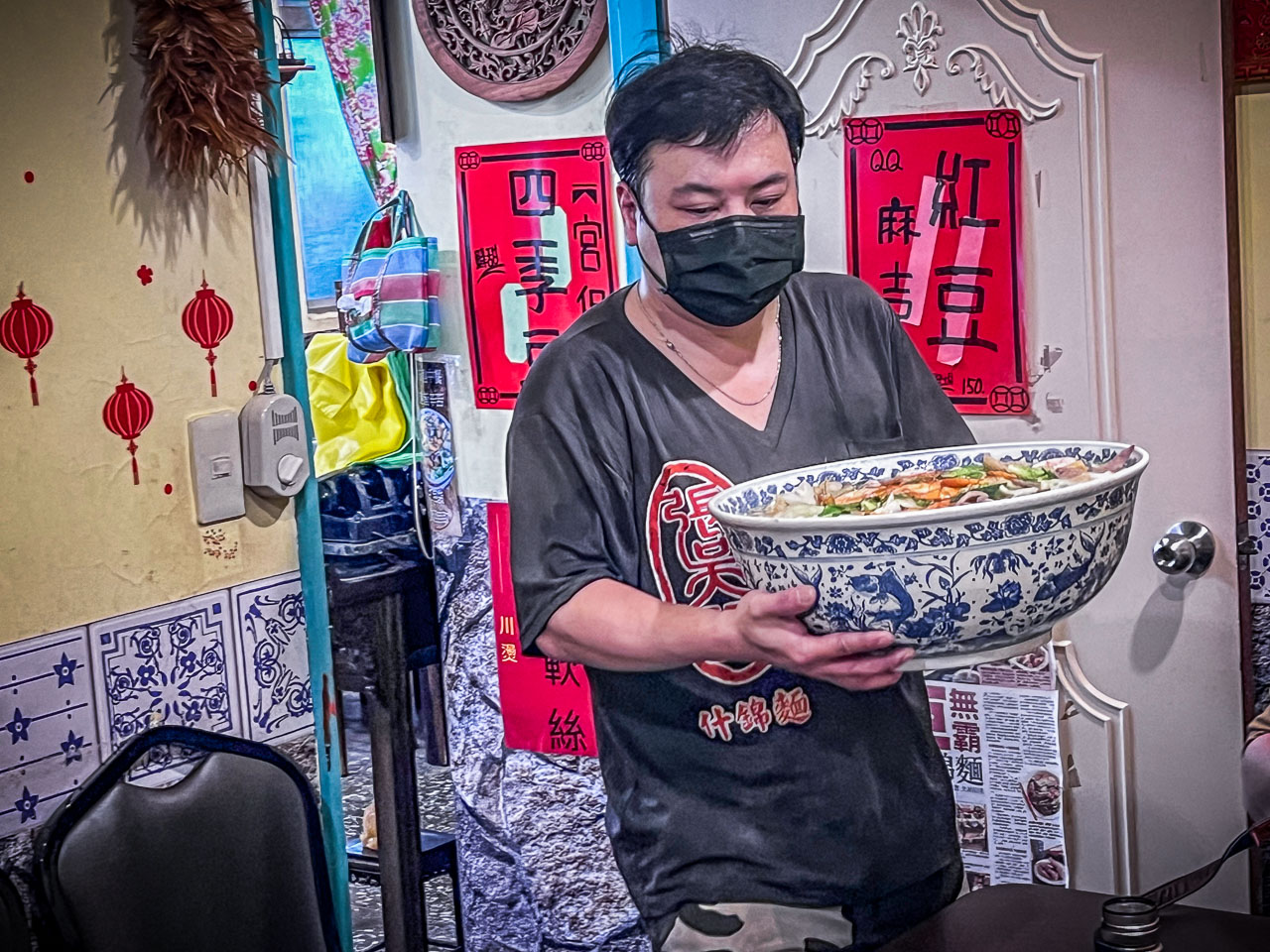 北投美食,張吳記什錦麵