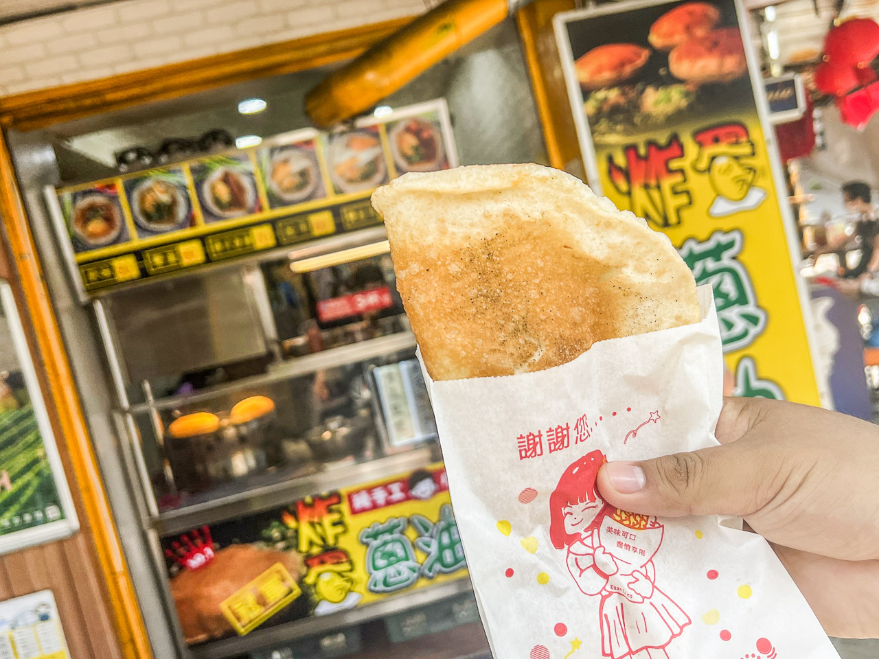 北投美食,台北蔥油餅,北投蔥油餅,北投炸彈蔥油餅,台北美食,台北小吃,北投小吃