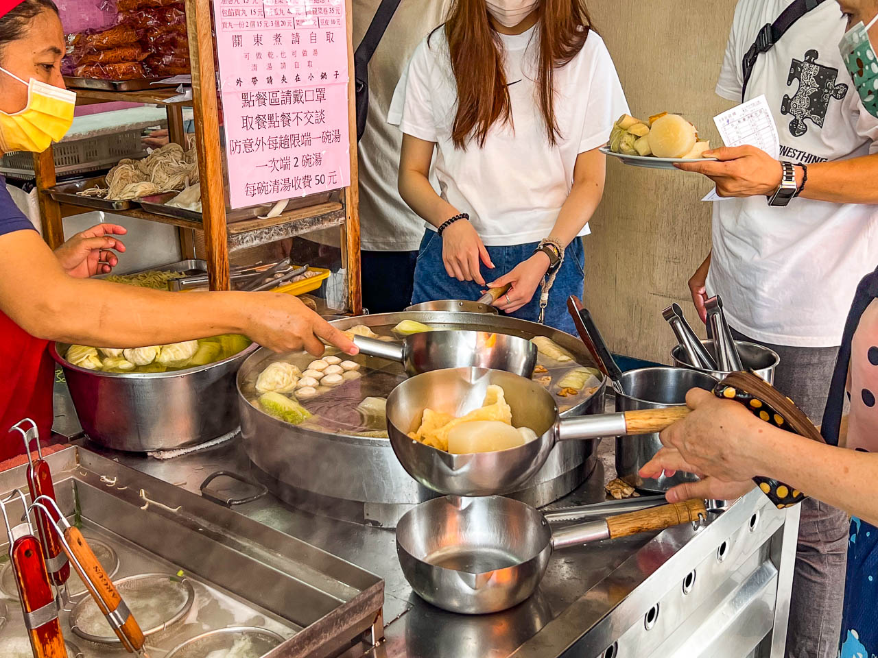 斗六美食,老街碗粿