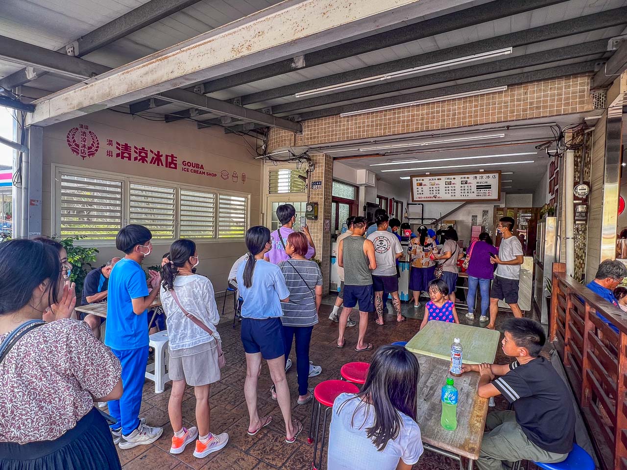 雲林美食,雲林小吃,斗六美食,斗六小吃,雲林冰品,雲林三明治冰,斗六三明治冰