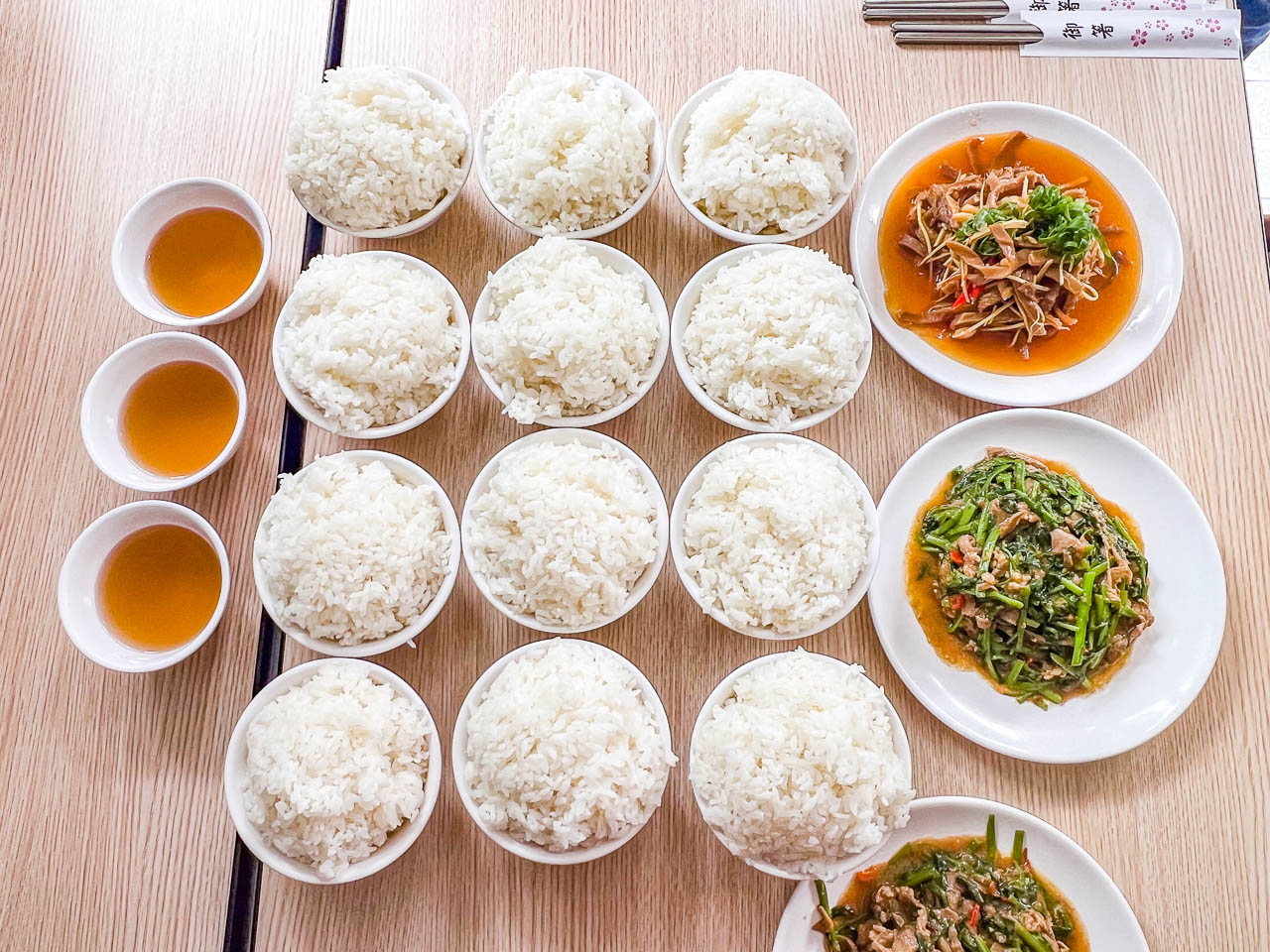三重美食,吵三小羊肉專賣
