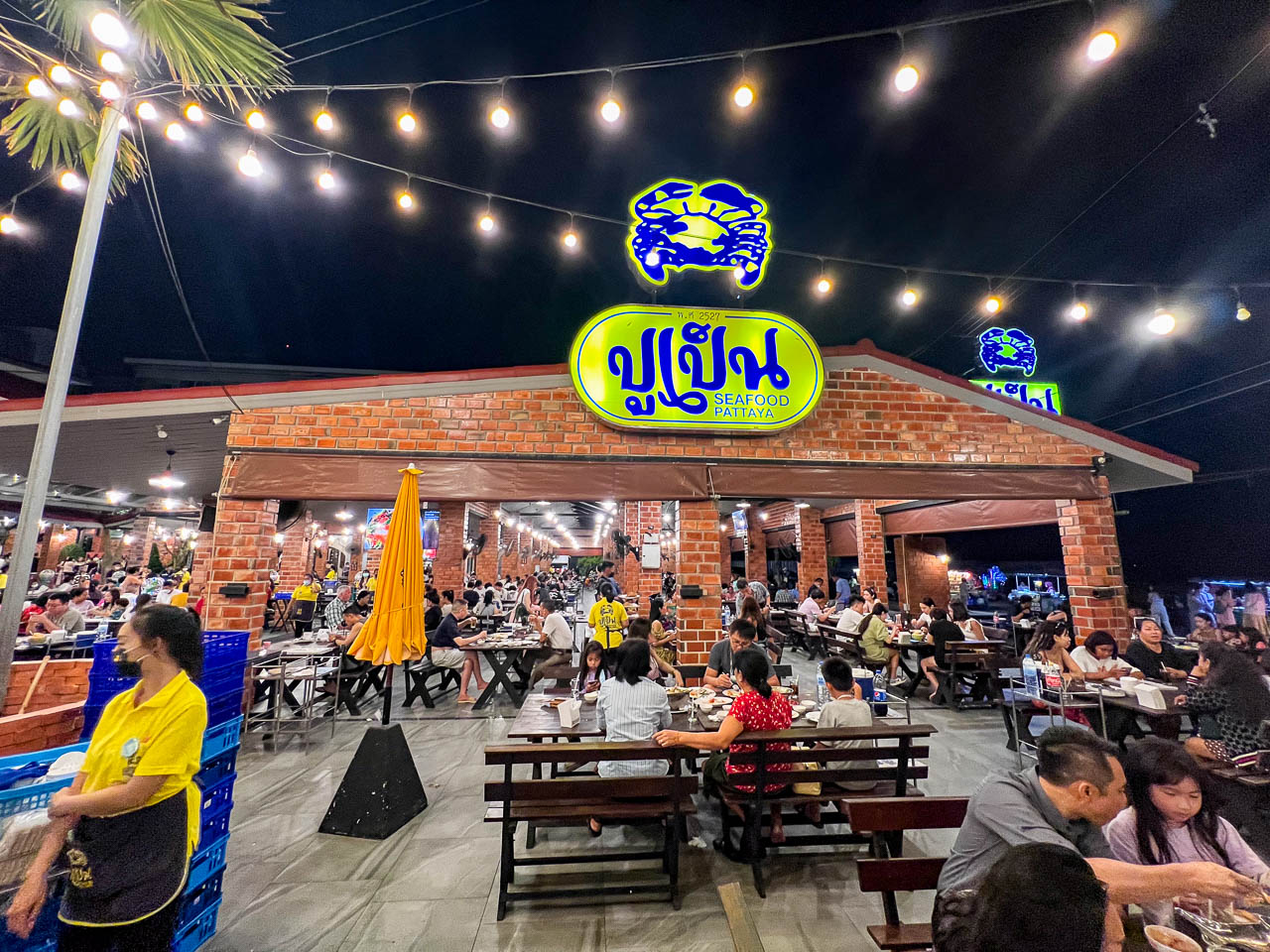 Pupen Seafood,芭達雅海鮮餐廳,泰國海鮮餐廳,泰國美食,芭達雅美食