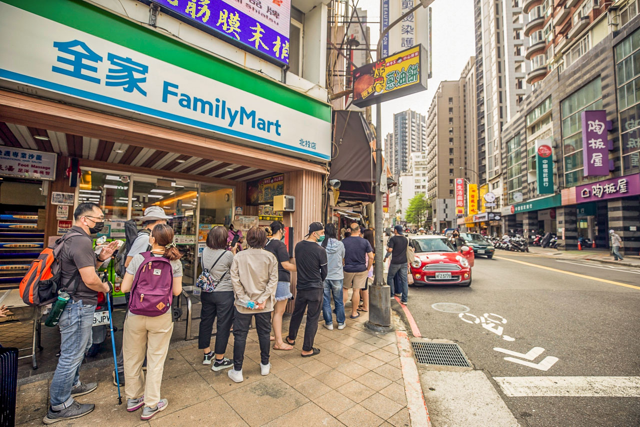 北投美食,台北蔥油餅,北投蔥油餅,北投炸彈蔥油餅,台北美食,台北小吃,北投小吃