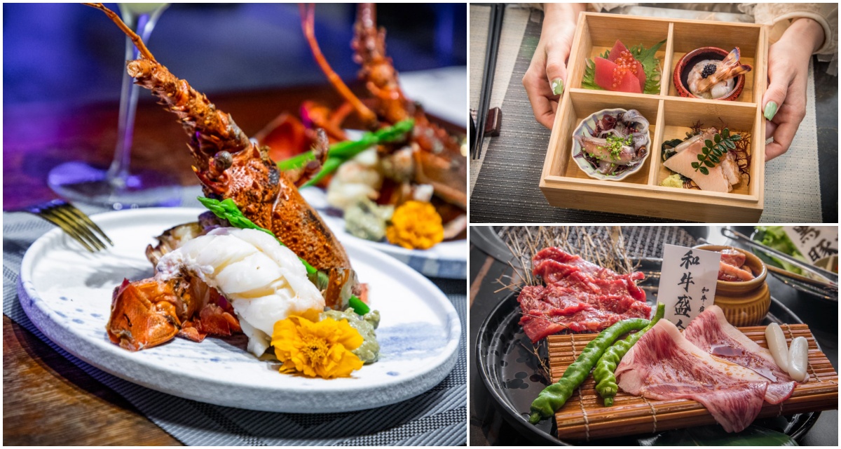 日式無菜單料理,桃園無菜單料理,台北無菜單料理,新竹無菜單料理,基隆無菜單料理,無菜單料理推薦,鐵板燒無菜單料理 @大手牽小手。玩樂趣
