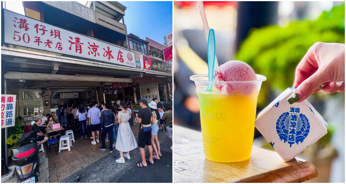 斗六三明治冰,雲林美食,雲林小吃,斗六美食,斗六小吃,雲林冰品,雲林三明治冰 @大手牽小手。玩樂趣