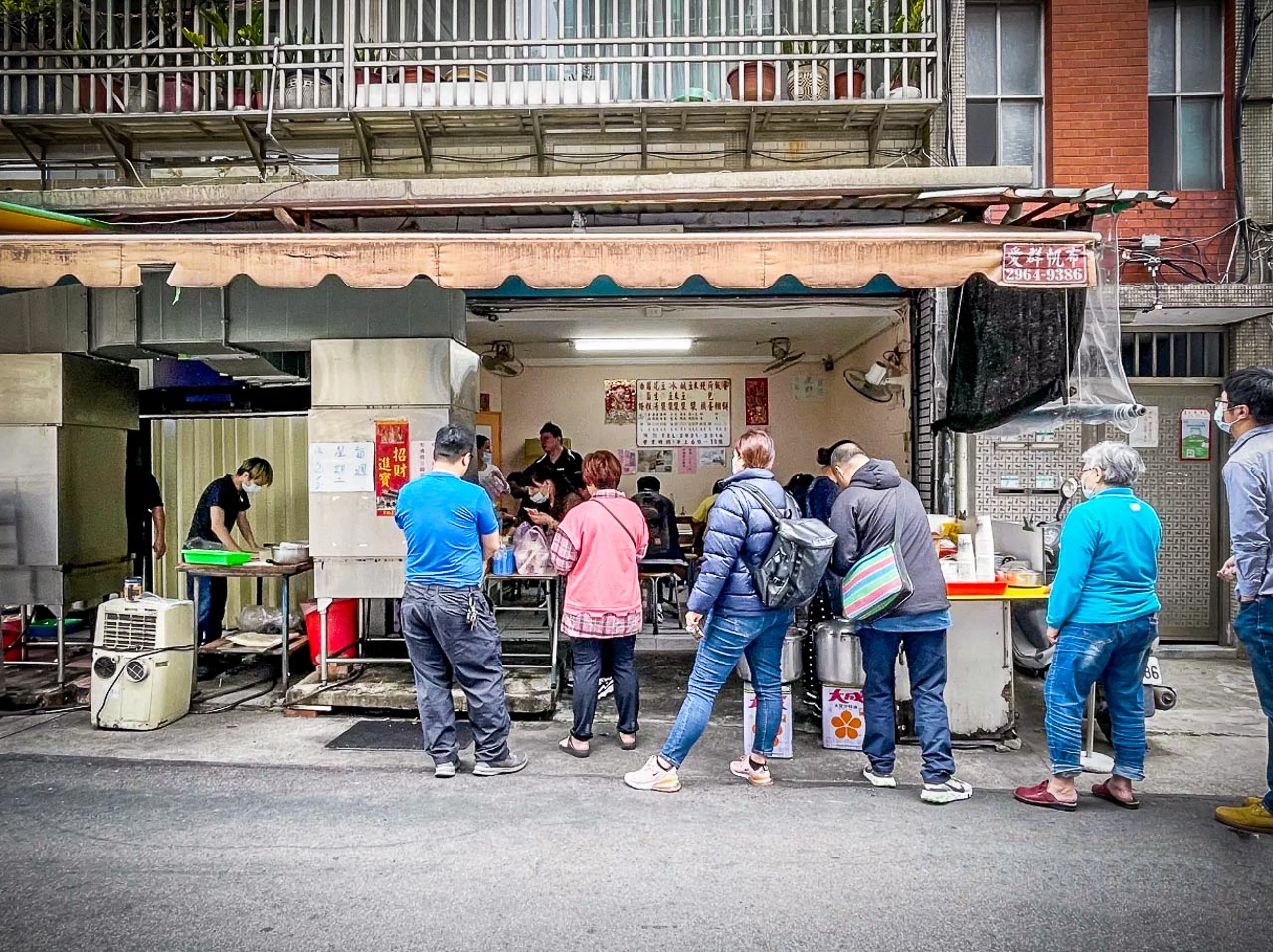 石牌美食,台北早餐,台北蛋餅,石牌蛋餅,石牌早餐,石牌無名手工蛋餅