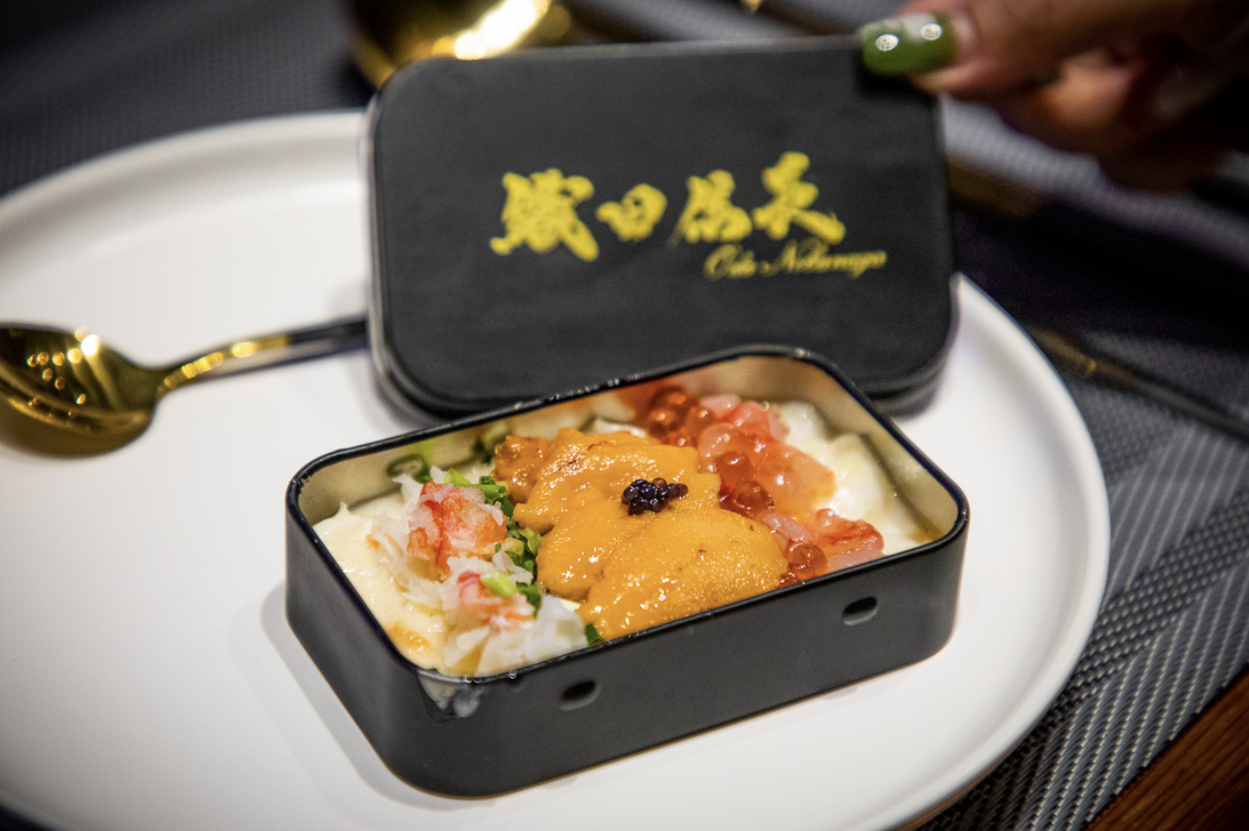 新竹無菜單料理,基隆無菜單料理,無菜單料理推薦,鐵板燒無菜單料理,日式無菜單料理,桃園無菜單料理,台北無菜單料理