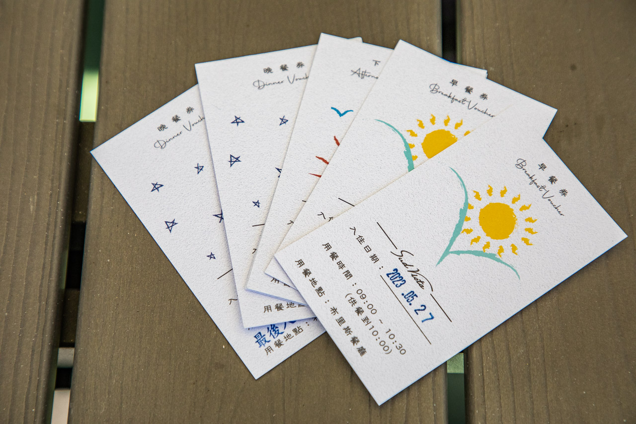 苗栗住宿,蘇維拉莊園
