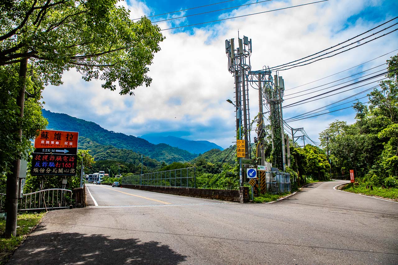 苗栗住宿,蘇維拉莊園
