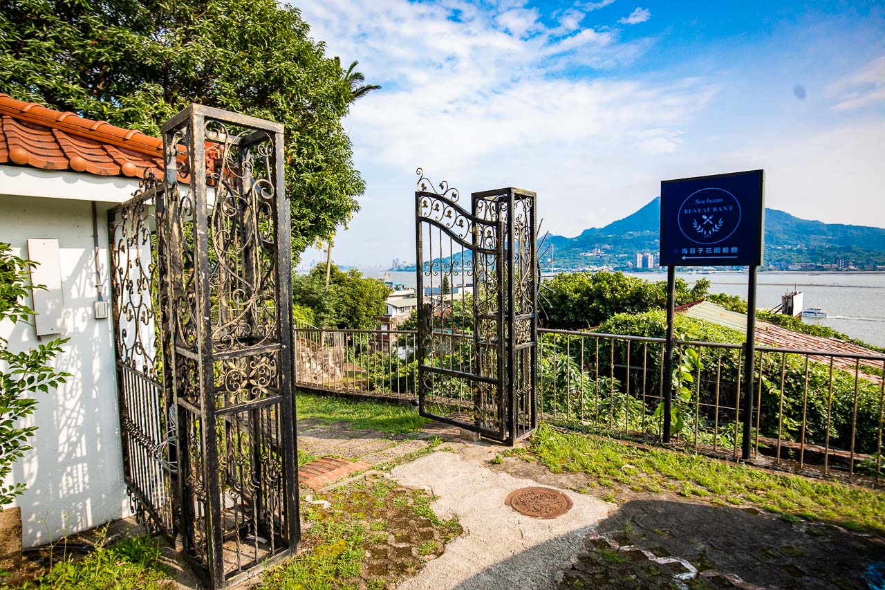 淡水美食,海豆子花園餐廳
