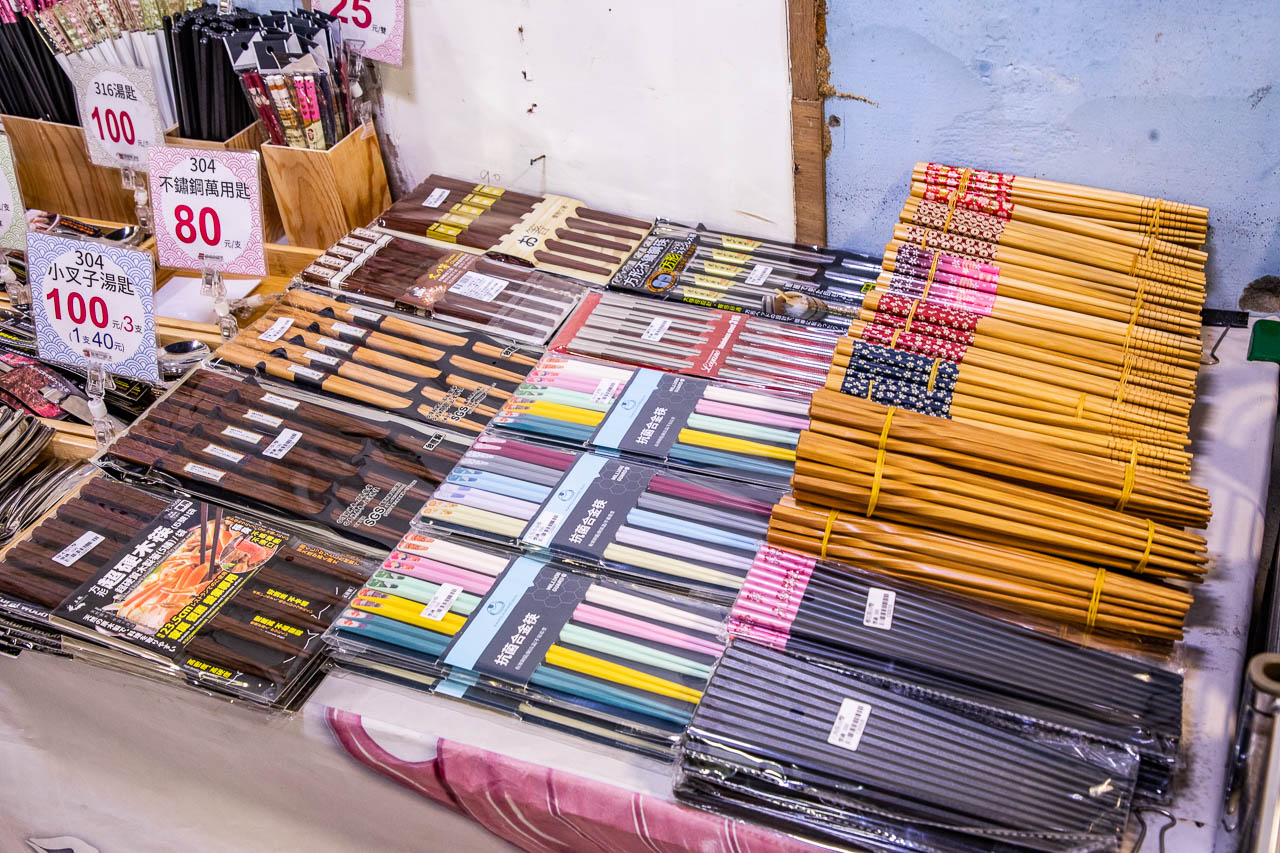  @大手牽小手。玩樂趣