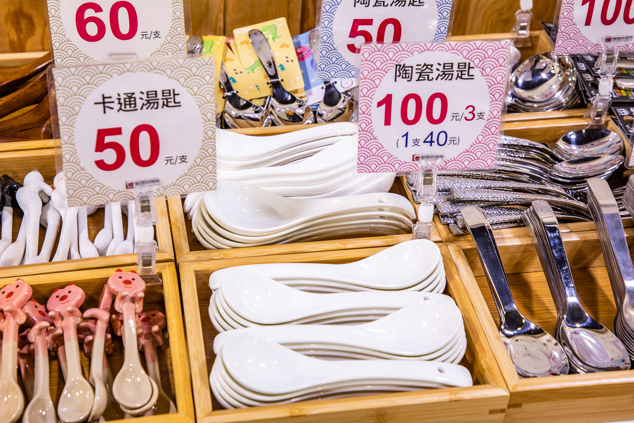  @大手牽小手。玩樂趣