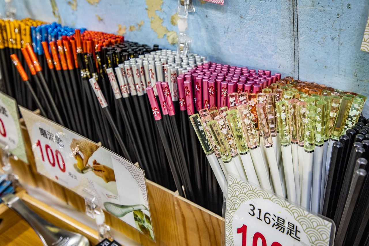  @大手牽小手。玩樂趣
