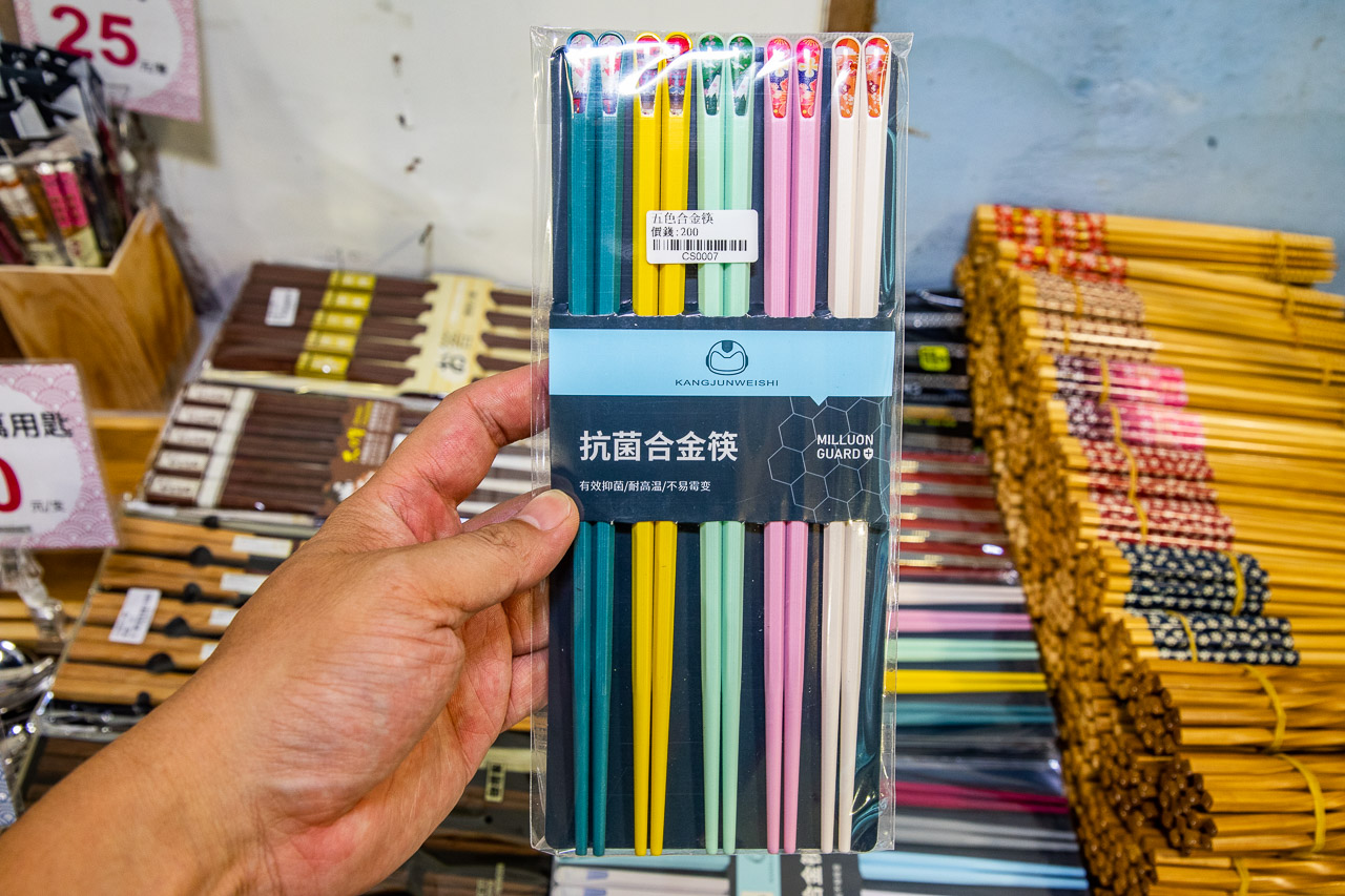  @大手牽小手。玩樂趣