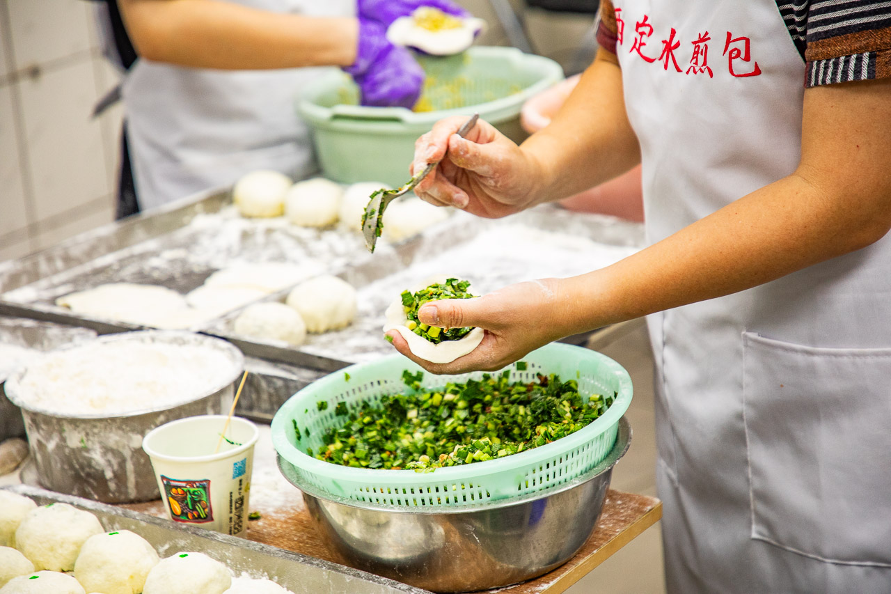 基隆美食,西定水煎包