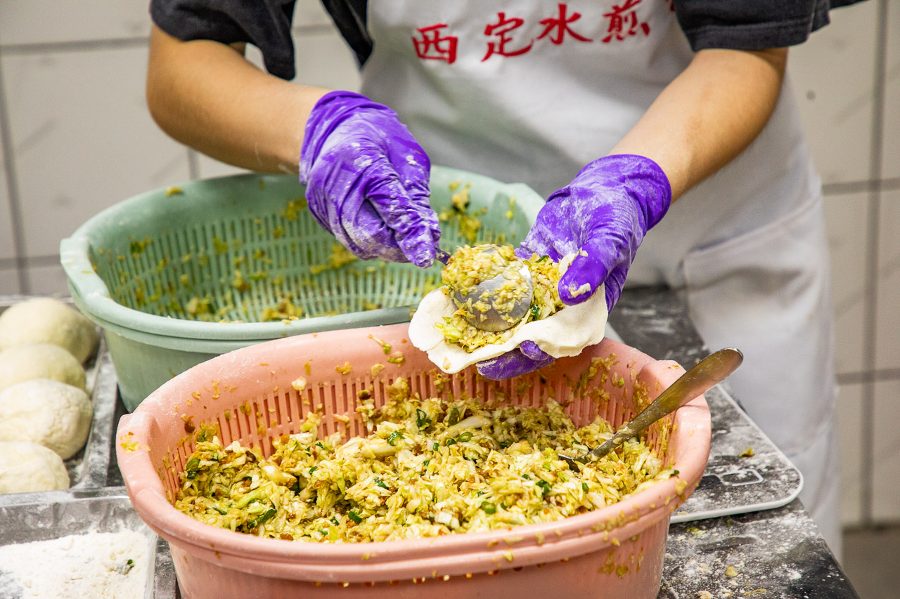 基隆美食,西定水煎包