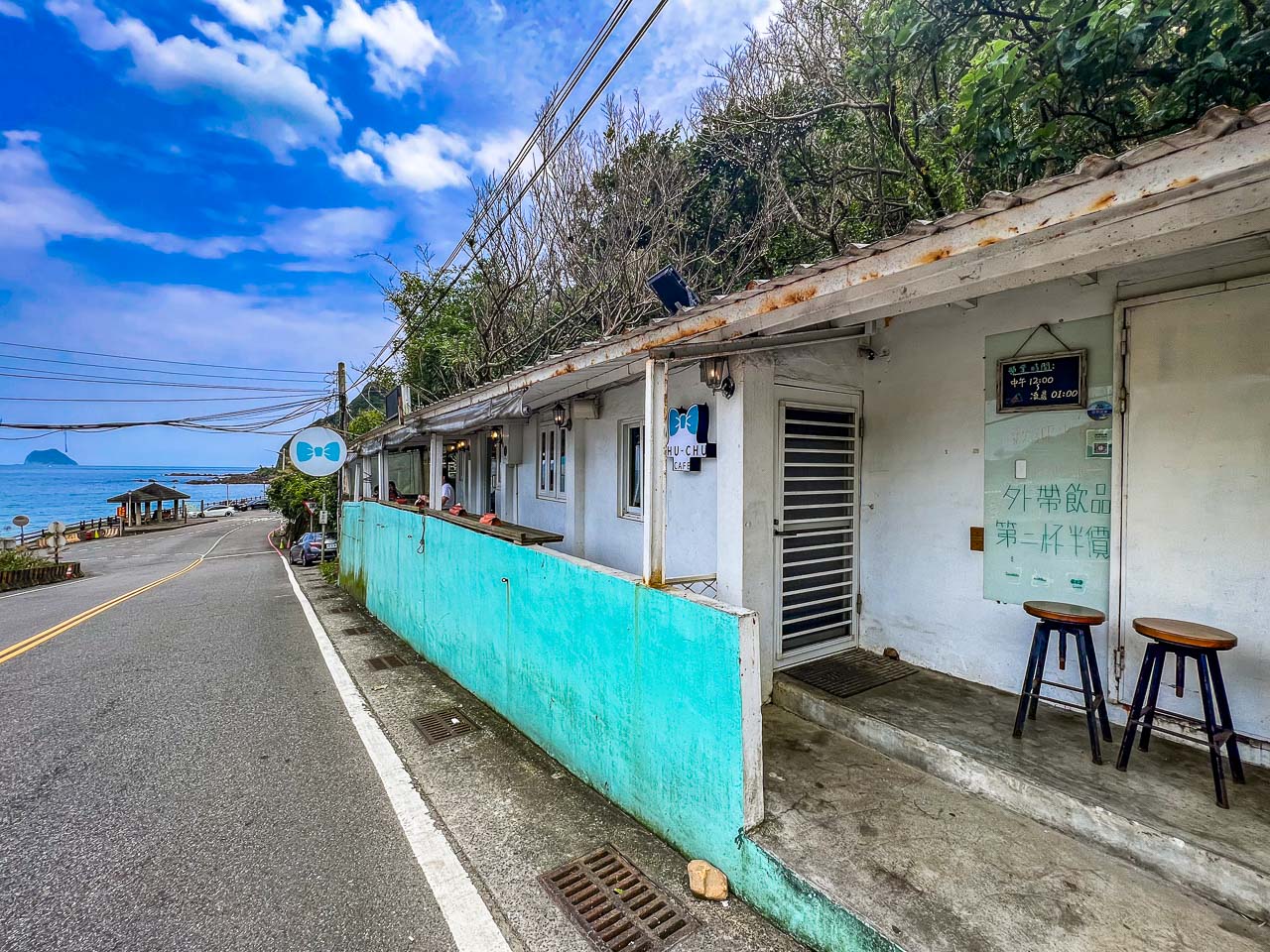 啾啾咖啡-外木山店,啾啾咖啡,基隆啾啾咖啡,基隆景點,外木山景點,基隆咖啡廳,外木山咖啡廳