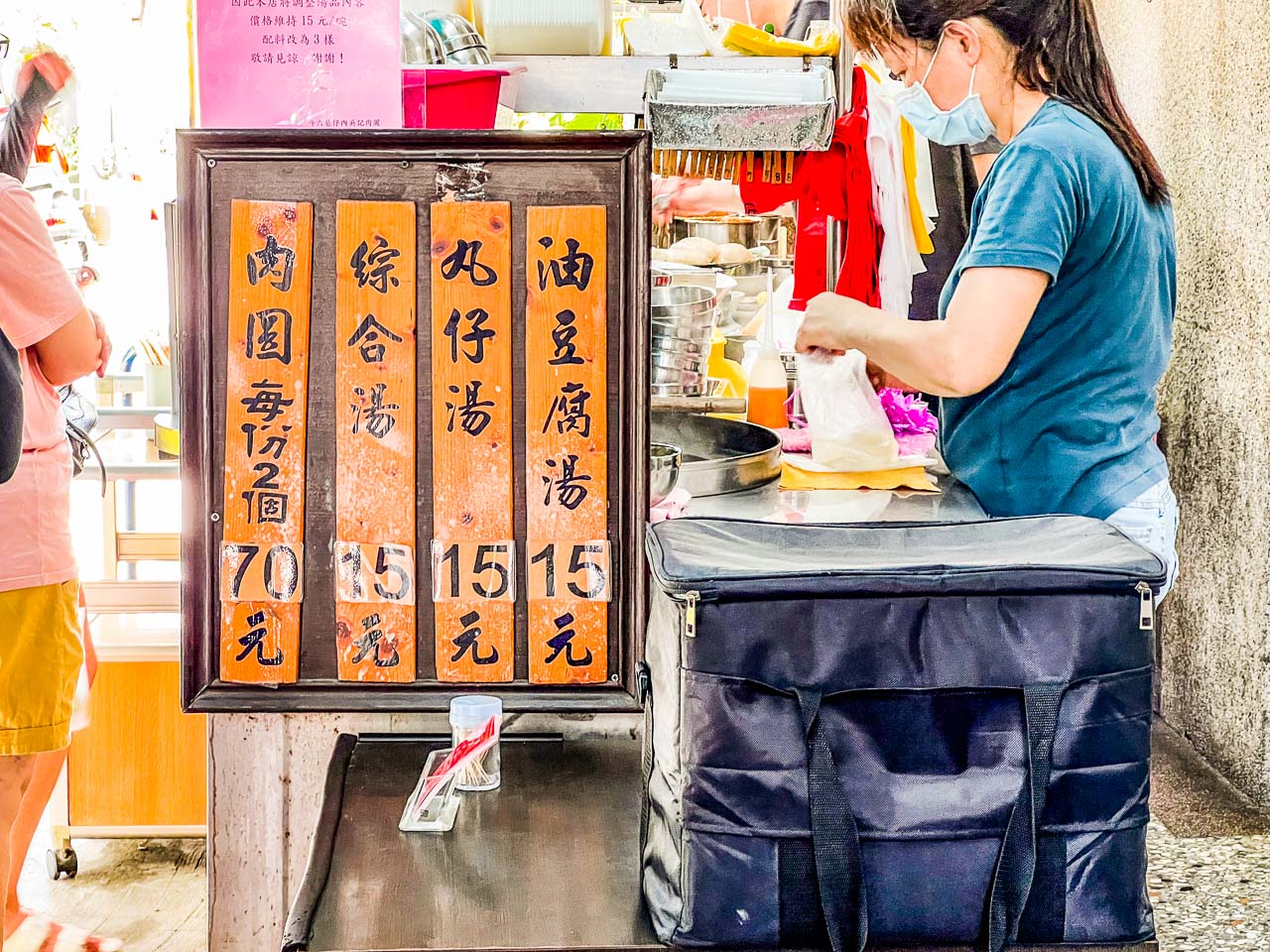 雲林肉圓,吳記肉圓